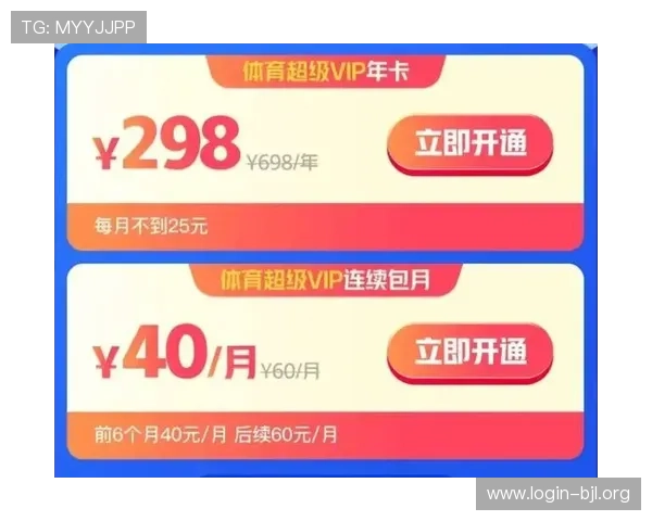 欧博真人体育平台的优惠活动与奖励机制，助你轻松赢取更多实在福利